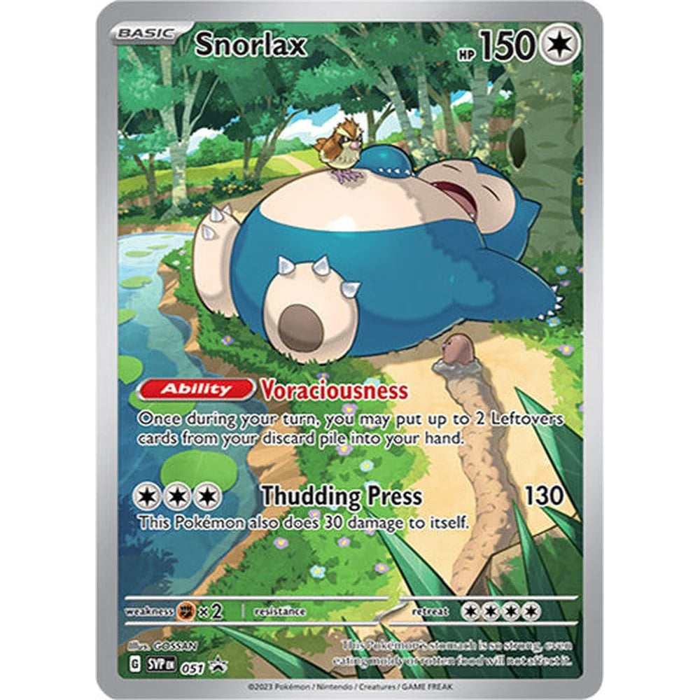 Pokémon SV3.5 Scarlet & Violet—151 Elite Trainer Box