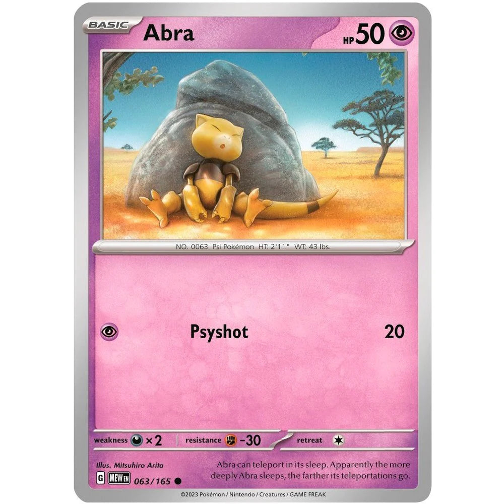 Pokémon SV3.5 Scarlet & Violet—151 Alakazam EX box