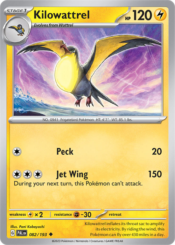 #082 Kilowattrel 082/193 Uncommon