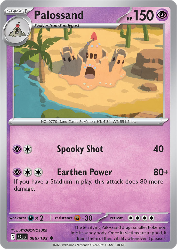 #096 Palossand 096/193 Uncommon