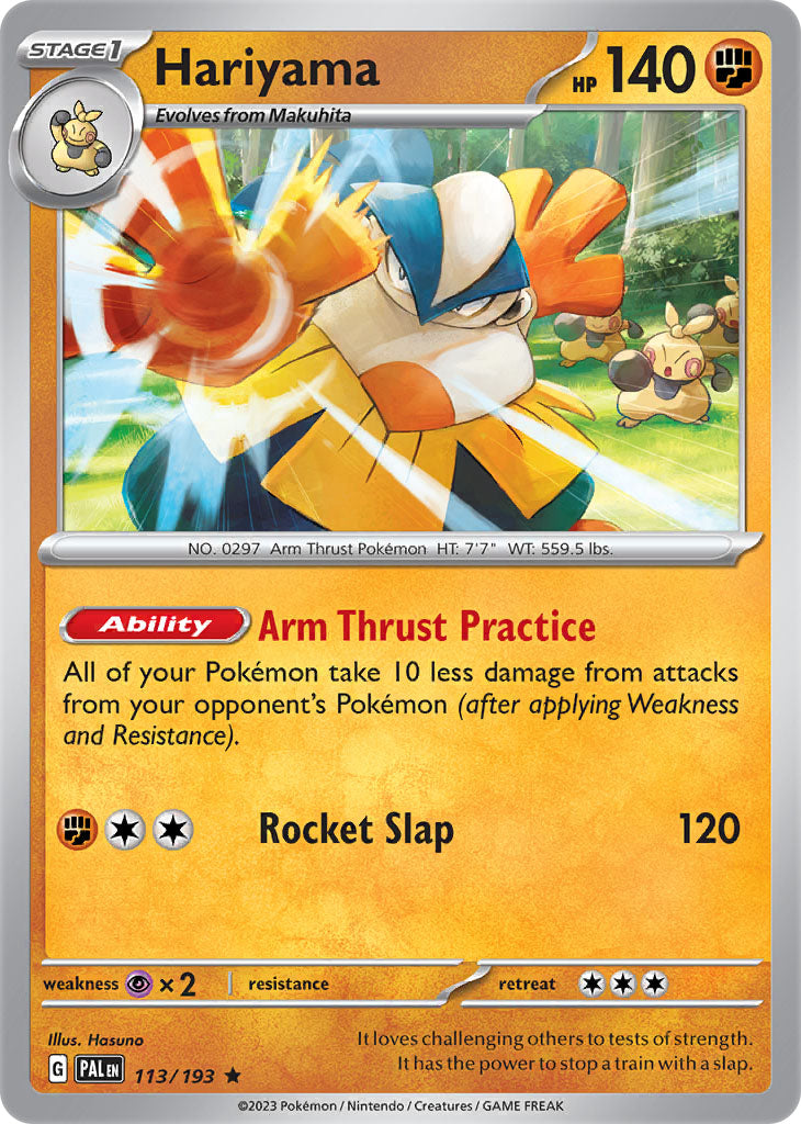 #113 Hariyama 113/193 Rare Holo