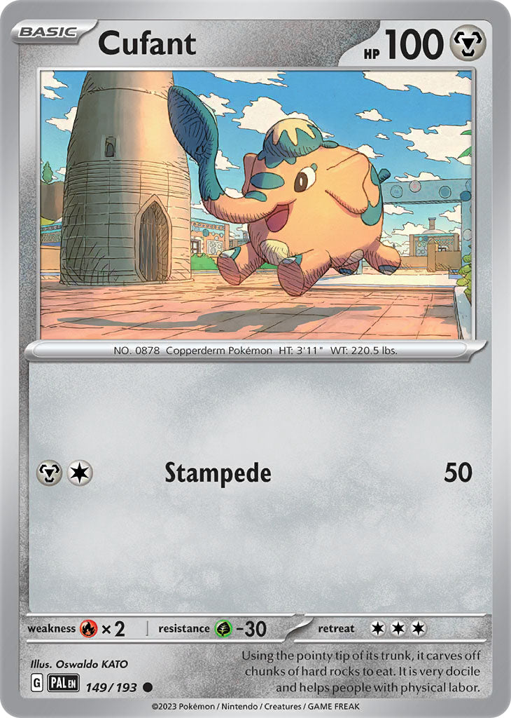 #149 Cufant 149/193 Common