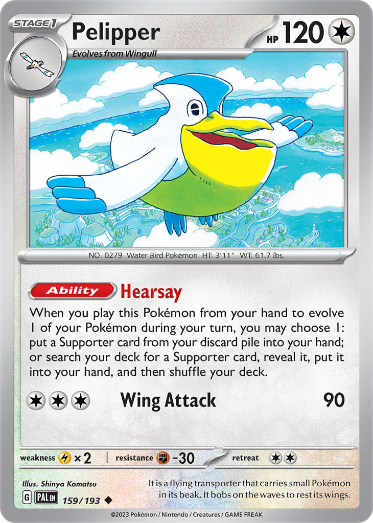 #159 Pelipper 159/193 Uncommon