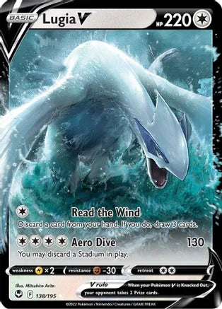 #138 Lugia V 138/195 Ultra Rare
