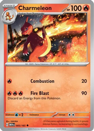 #005 Charmeleon 005/165 Uncommon Reverse Holo