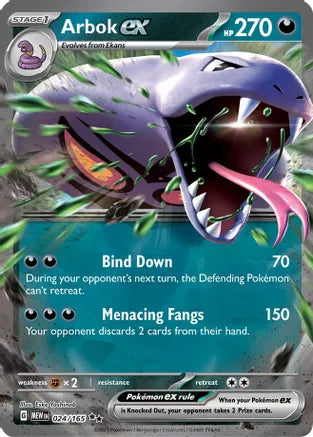 #024 Arbok EX - 024/165 Double Rare