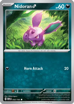 #032 Nidoran 032/165 Common Reverse Holo