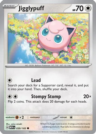 #039 Jigglypuff 039/165 Common Reverse Holo