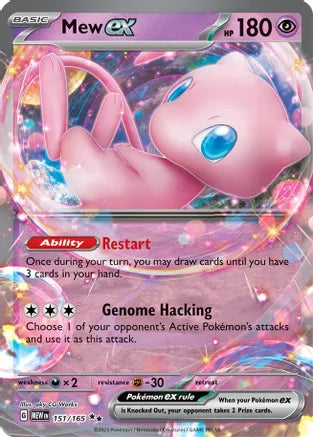 #151 Mew Ex - 151/165 Double Rare