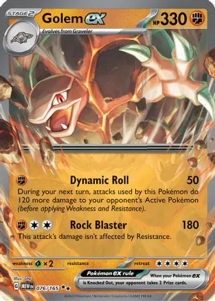 #076 Golem ex - 076/165 Double Rare