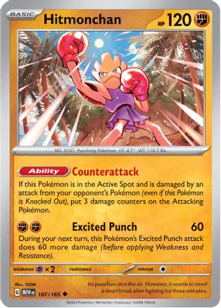 #107 Hitmonchan 107/165 Uncommon Reverse Holo