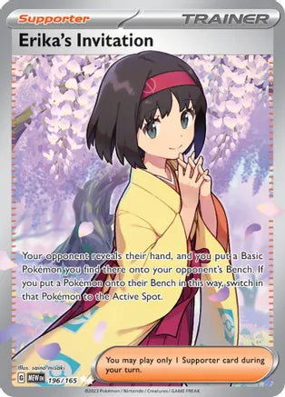 #196 Erika's Invitation 196/165 Ultra Rare