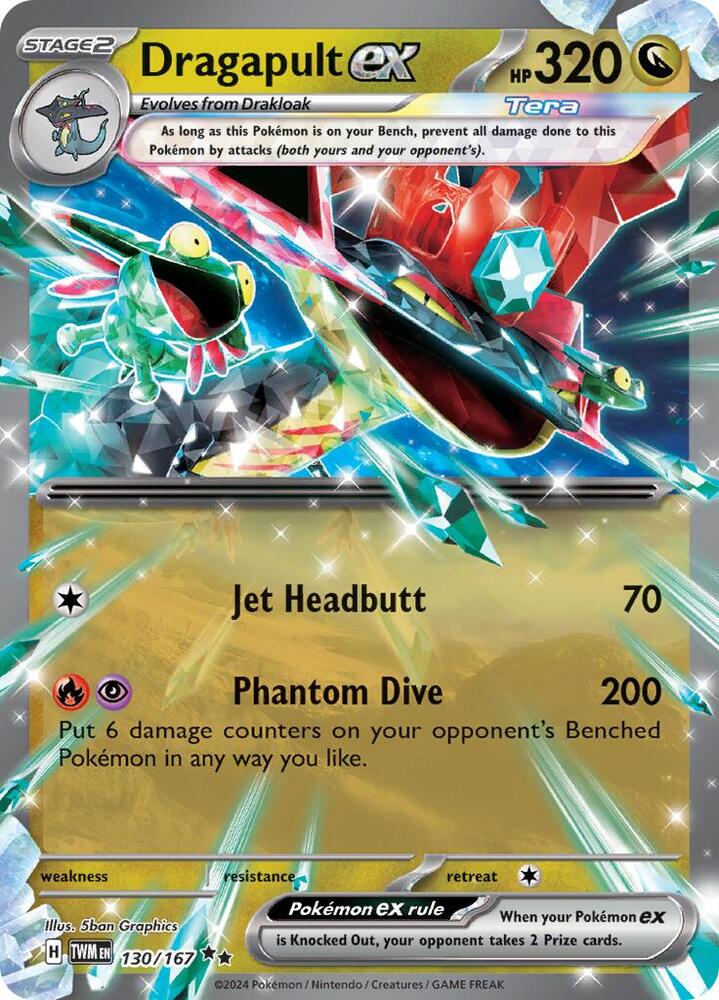 #130 Dragapult EX 130/167 Double Rare