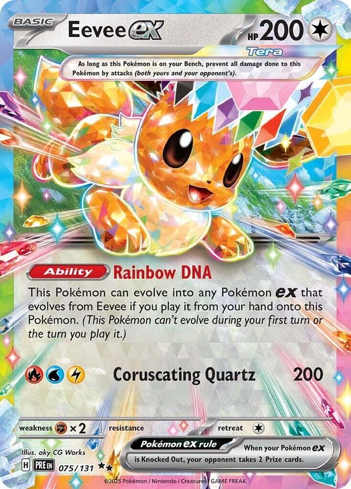 #075 Eevee EX 075/131 Double Rare