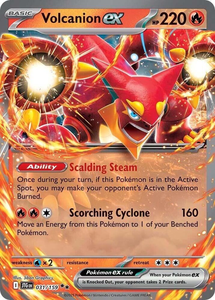 #031 Volcanion EX 031/159 Double Rare