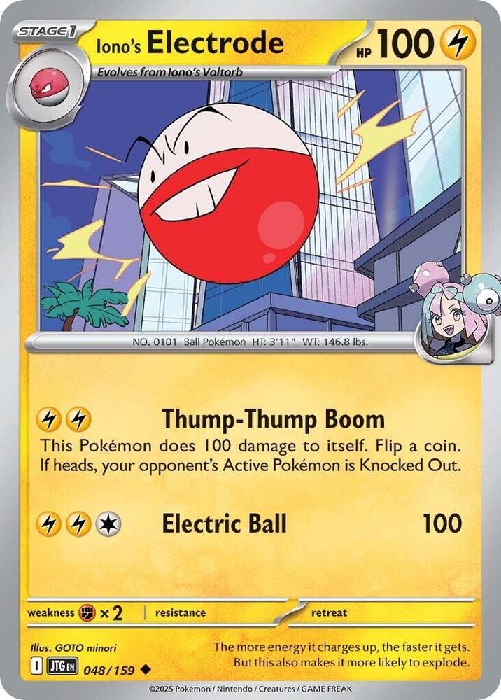 #048 Iono's Electrode 048/159 Uncommon