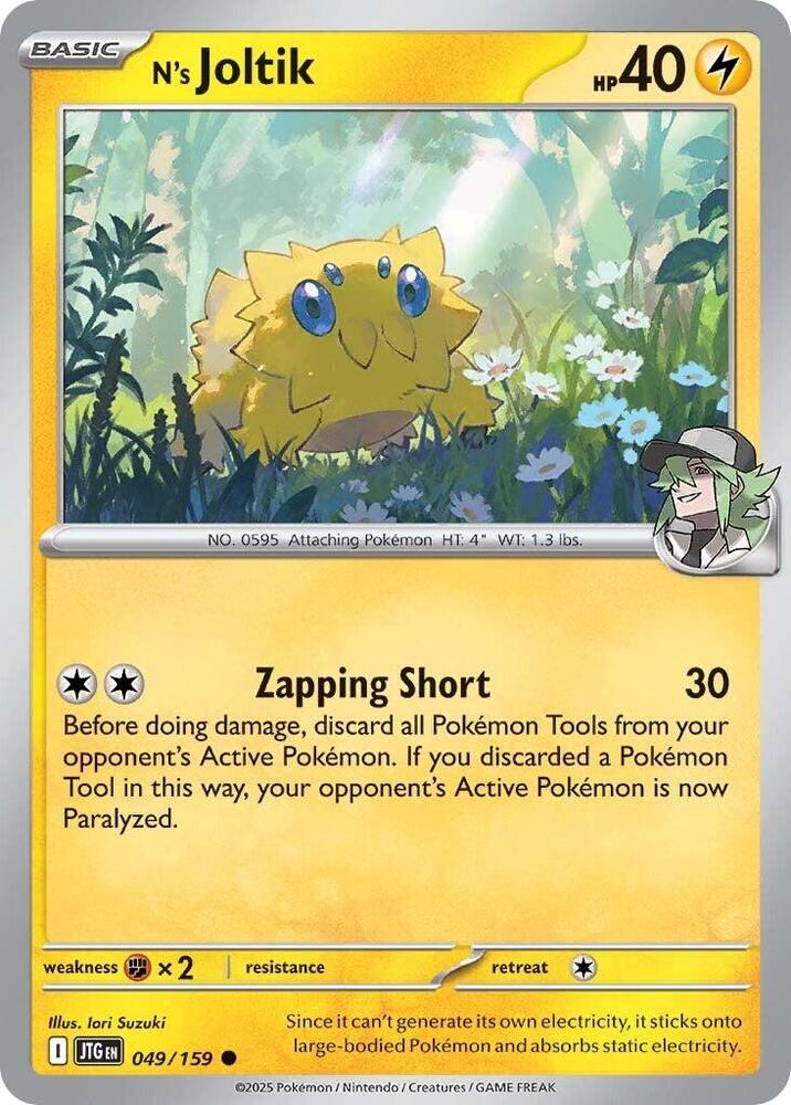 #049 N's Joltik 049/159 Common