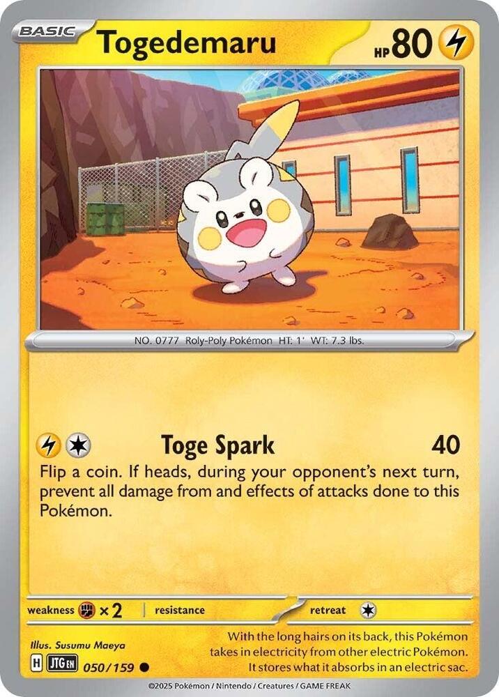 #050 Togedemaru 050/159 Common
