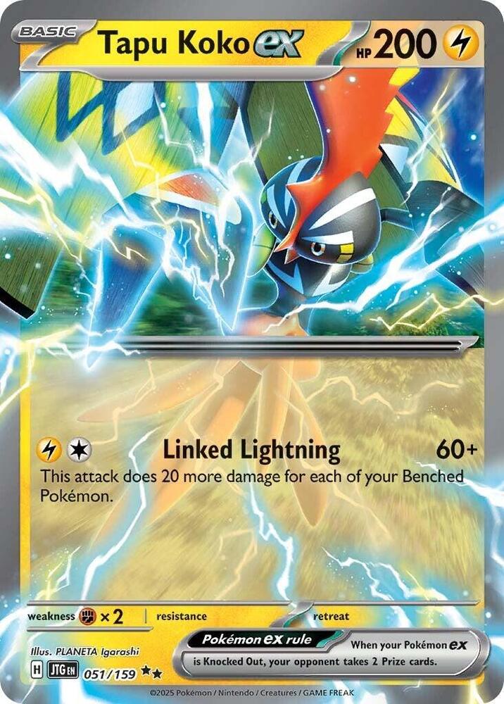 #051 Tapu Koko EX 051/159 Double Rare