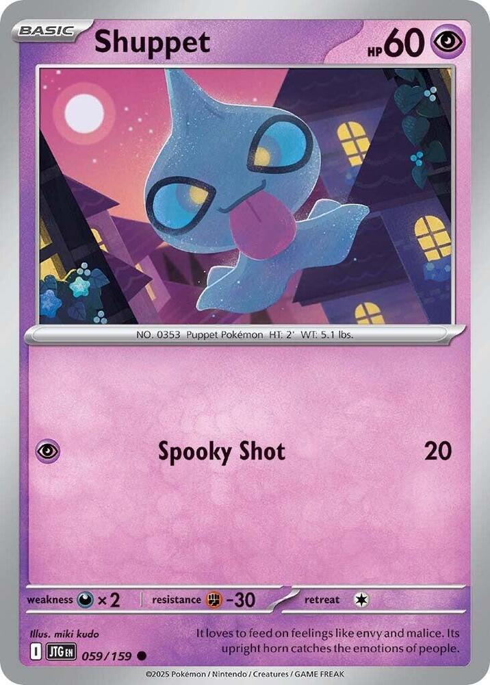 #059 Shuppet 059/159 Common
