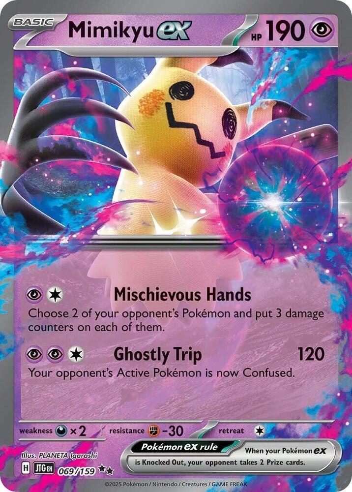 #069 Mimikyu EX 069/159 Double Rare