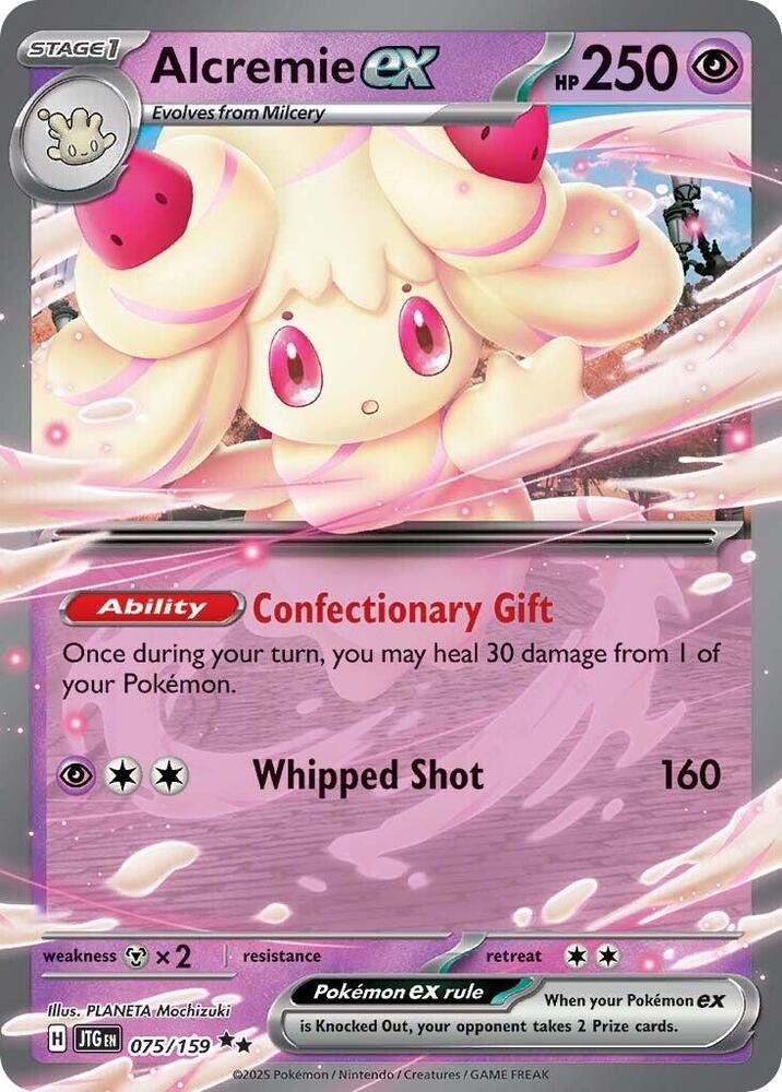 #075 Alcremie EX 075/159 Double Rare