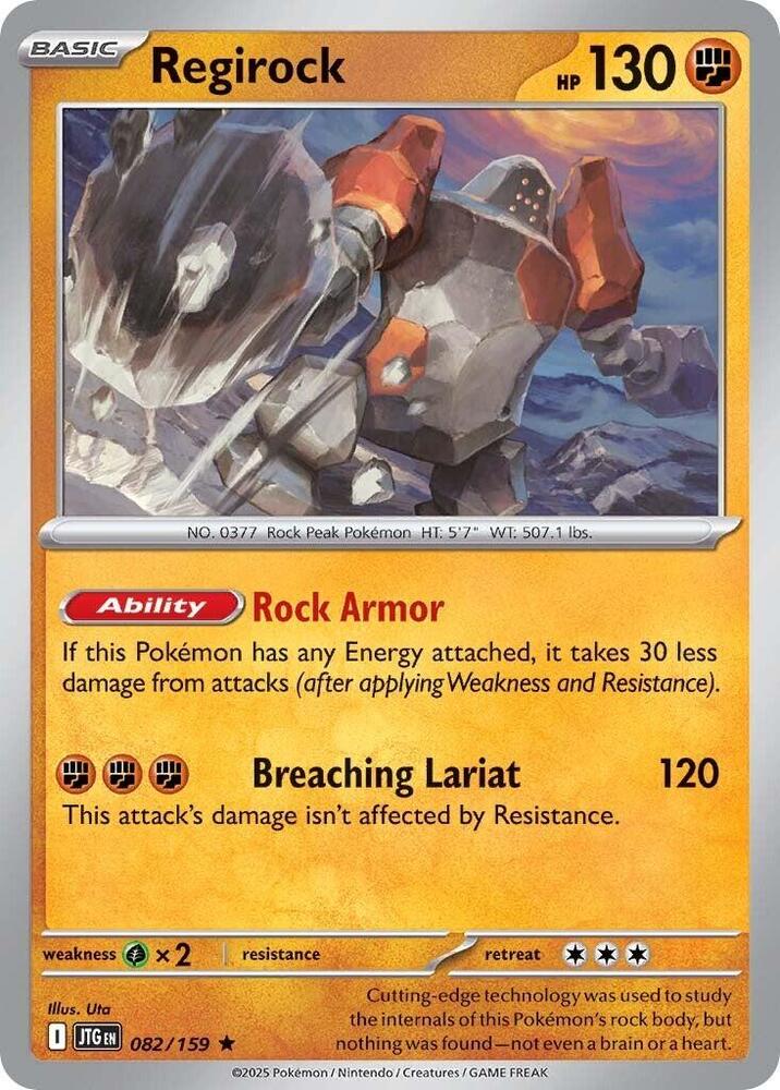 #082 Regirock 082/159 Rare Holo