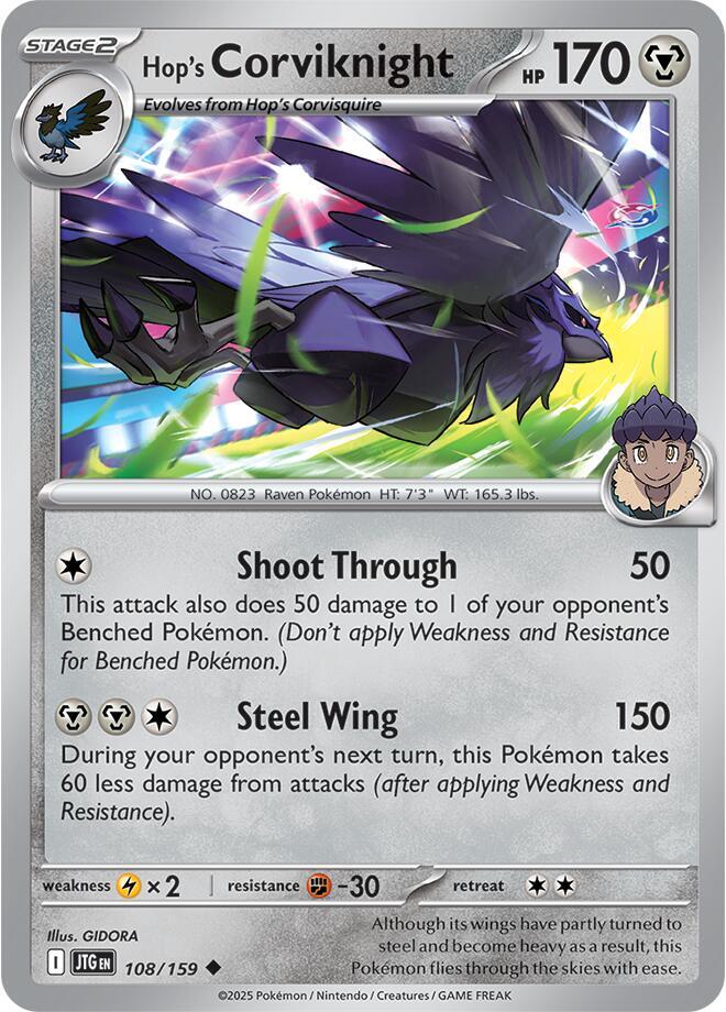 #108 Hop's Corviknight 108/159 Uncommon