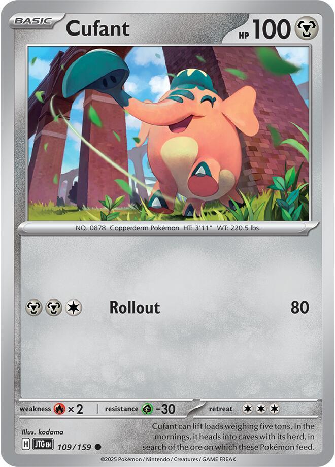 #109 Cufant 109/159 Common