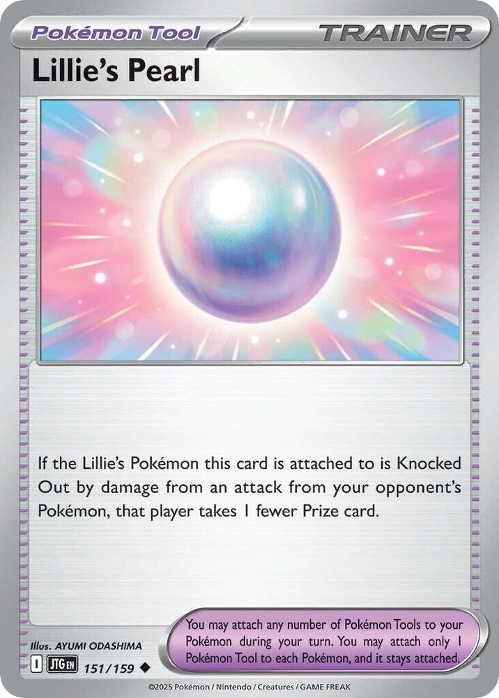 #151 Lillie's Pearl 151/159 Uncommon