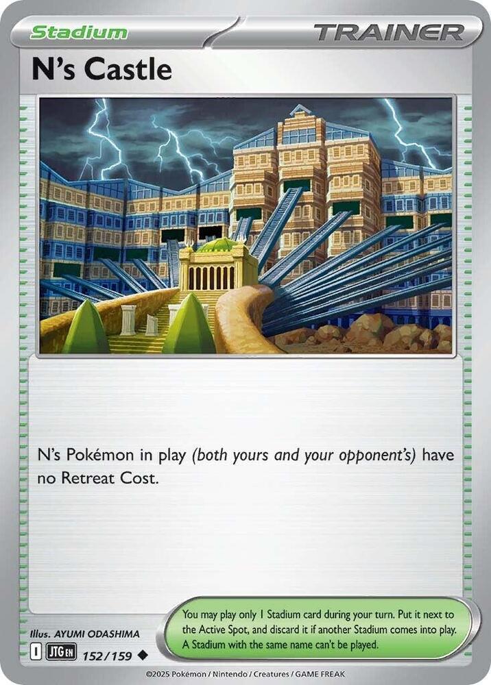 #152 N's Castle 152/159 Uncommon