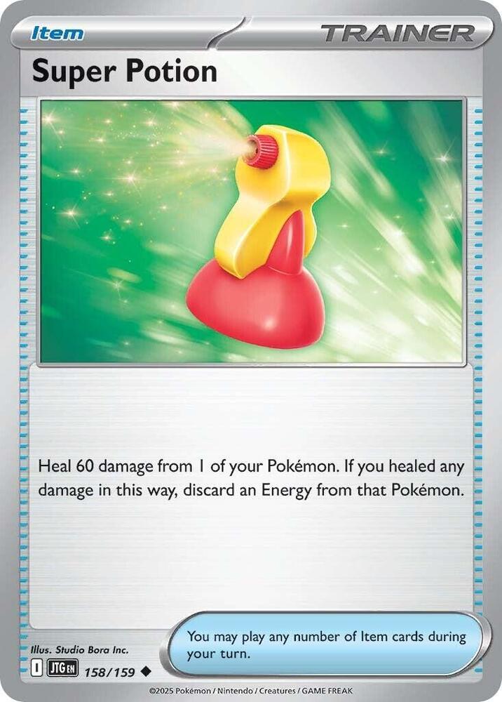 #158 Super Potion 158/159 Uncommon