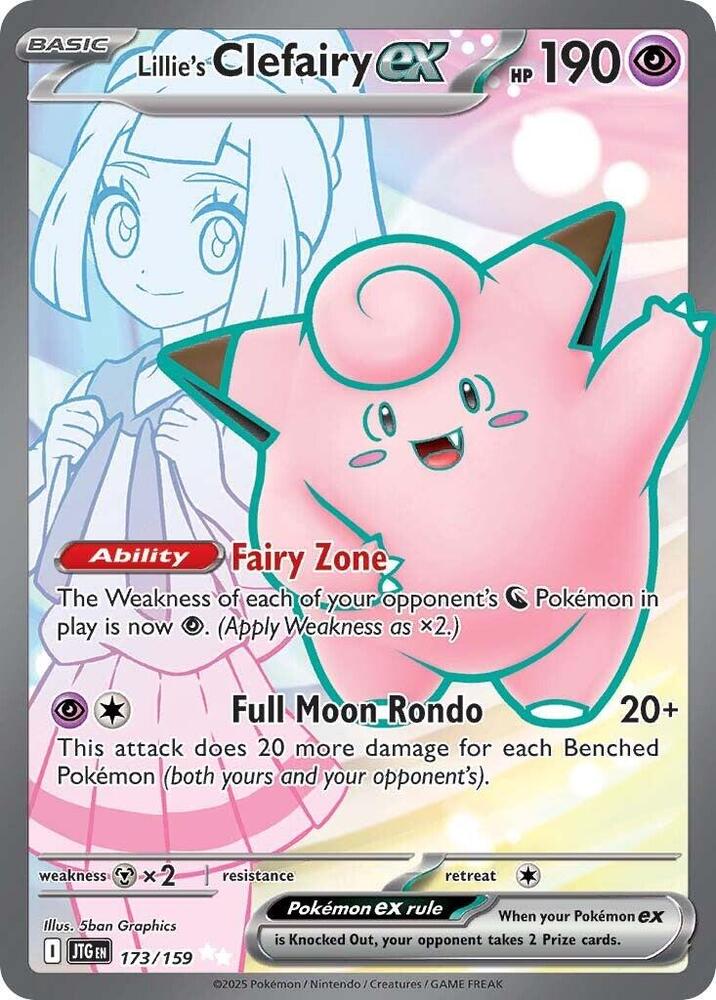 #173 Lillie's Clefairy EX 173/159 Ultra Rare