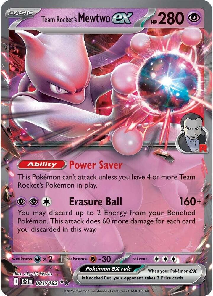 #081 Team Rocket's Mewtwo EX 081/182 Double Rare