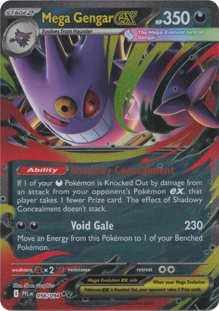 #056 Mega Gengar EX 056/094 Double Rare