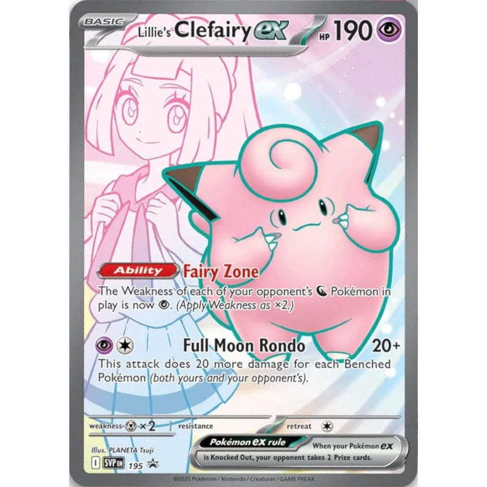 Pokemon Lillie Premium Tournament Collection