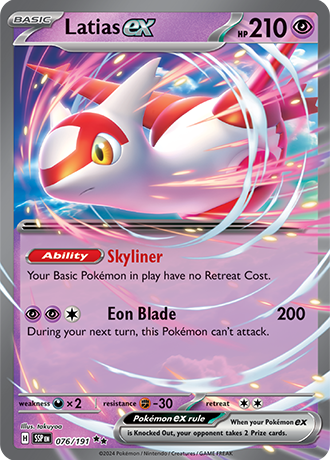 #076 Latias EX 076/191 Double Rare