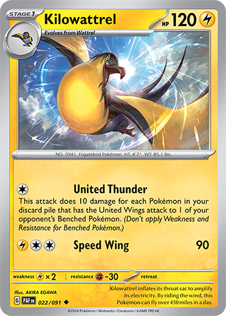 #022 Kilowattrel 022/091 Uncommon
