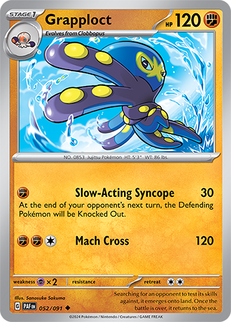 #052 Grapploct 052/091 Uncommon