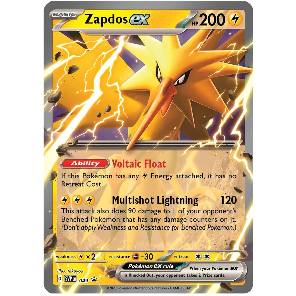 Pokémon SV3.5 Scarlet & Violet—151 Zapdos EX box