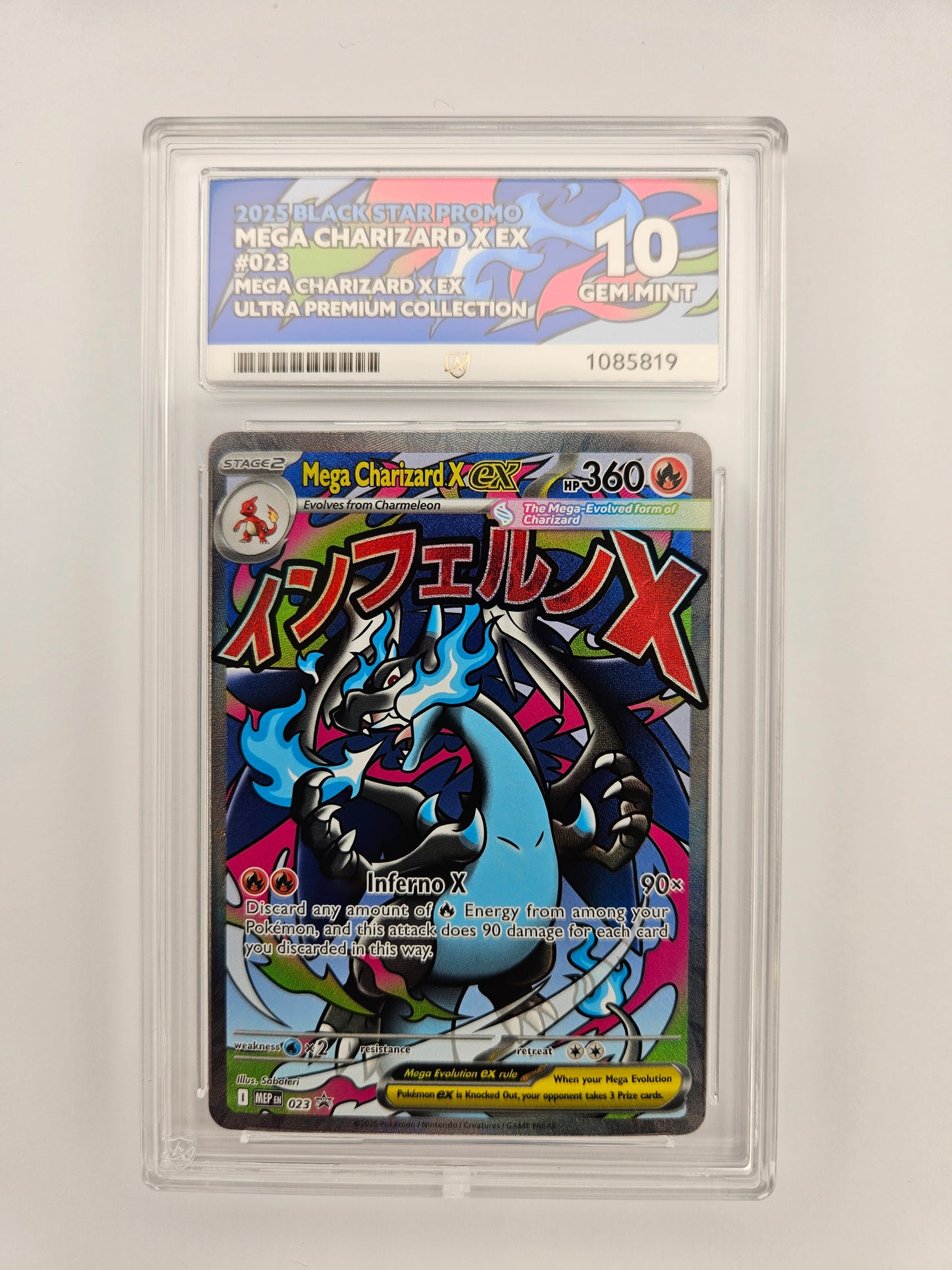 ACE 10 Mega Charizard X EX 023 Promo