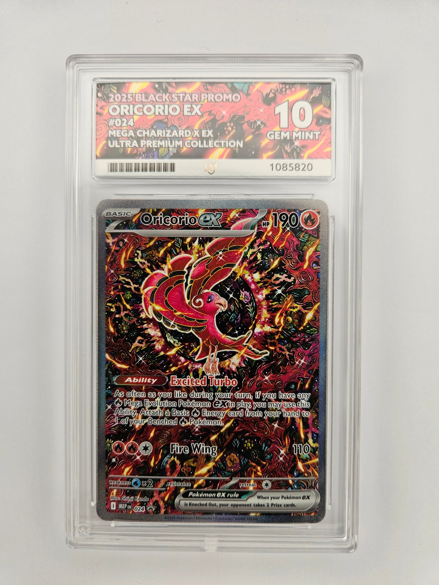 ACE 10 Oricorio EX 024 Promo