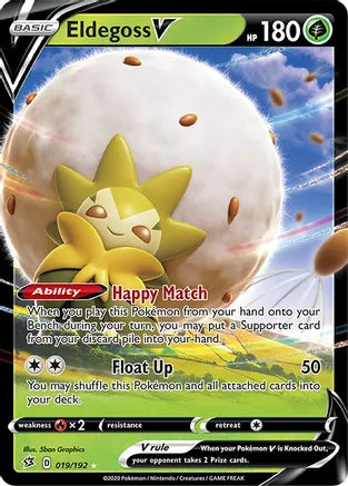 #019 Eldegoss V 019/192 Ultra Rare