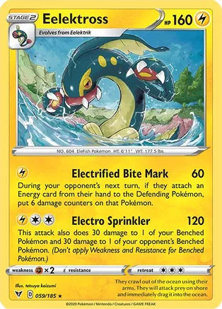 #059 Eelektross 059/185 Rare