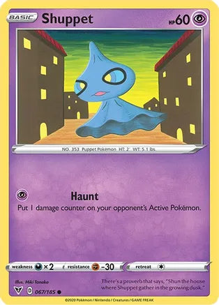 #067 Shuppet 067/185 Common reverse holo