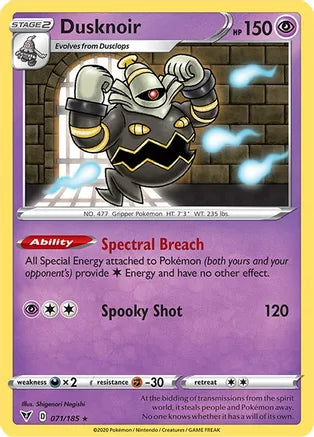 #071 Dusknoir 071/185 Rare Holo