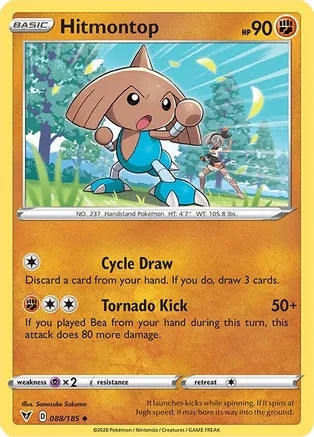 #088 Hitmontop 088/185 Uncommon reverse holo