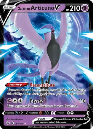 #058 Galarian Articuno V 058/198 Ultra Rare