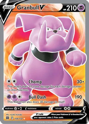#159 Granbull V 159/172 Rare Full Art