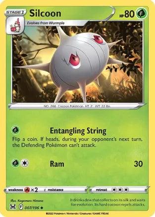 #007 Silcoon 007/196 Uncommon